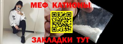 синтетический гашиш Малоярославец