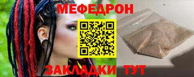 синтетический гашиш Малоярославец