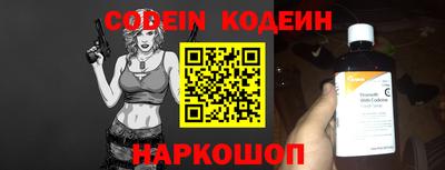 ALPHA PVP Малгобек