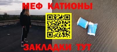 синтетический гашиш Малоярославец