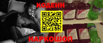 ALPHA PVP Малгобек