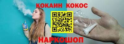 a pvp Мариинск
