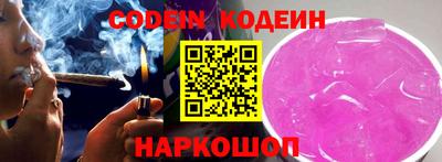 ALPHA PVP Малгобек