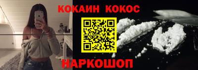 a pvp Мариинск