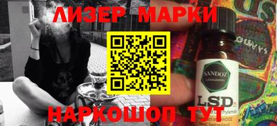 a pvp Мариинск