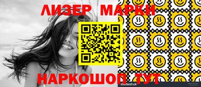 a pvp Мариинск