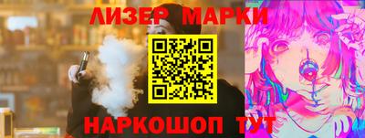 a pvp Мариинск