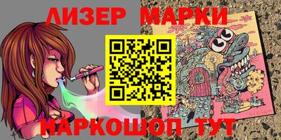 a pvp Мариинск