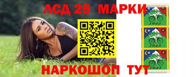 a pvp Мариинск