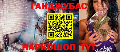 ALPHA PVP Малгобек