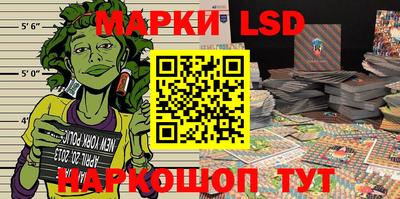 синтетический гашиш Малоярославец