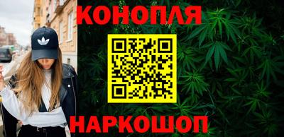 ALPHA PVP Малгобек