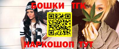 ALPHA PVP Малгобек