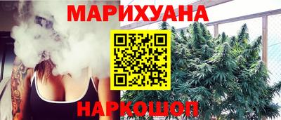 a pvp Мариинск
