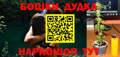 ALPHA PVP Малгобек