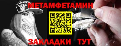 синтетический гашиш Малоярославец