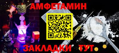 a pvp Мариинск