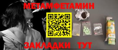 a pvp Мариинск