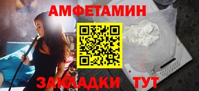 синтетический гашиш Малоярославец