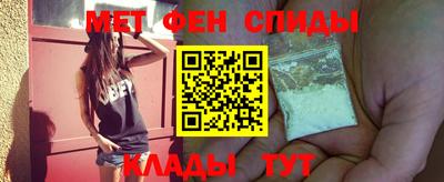 синтетический гашиш Малоярославец