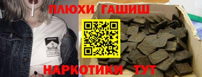 a pvp Мариинск