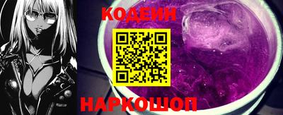 синтетический гашиш Малоярославец