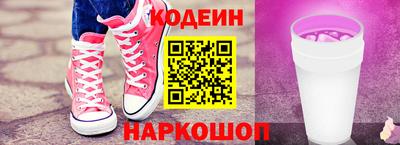 ALPHA PVP Малгобек