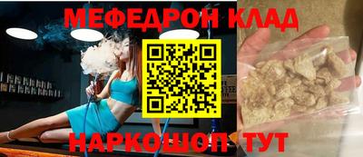 синтетический гашиш Малоярославец