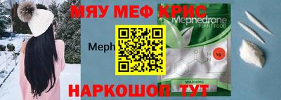 синтетический гашиш Малоярославец