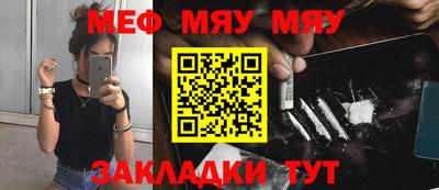 a pvp Мариинск