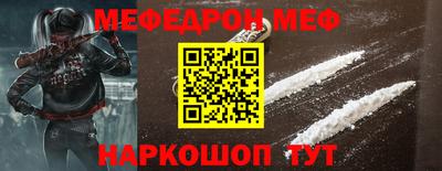 a pvp Мариинск