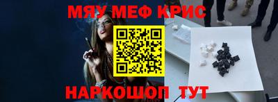 a pvp Мариинск